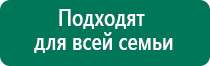 Аппараты стл производство