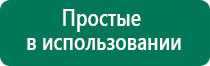 Аузт дэльта комби цена