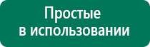 Скэнар 1 нт исполнение 02 1