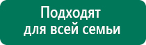 Аппаратура вега сегодня анатолий козлов