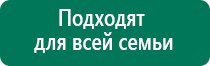 Скэнар сайт производителя